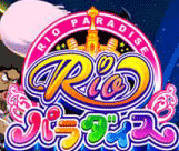 �p�`�X�� �l�b�g ���I�p���_�C�X�̍U��